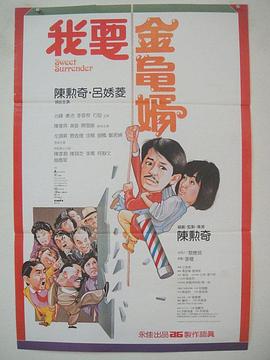 h高辣