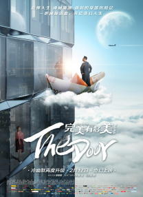 亚洲欧美日韩国产精品一区